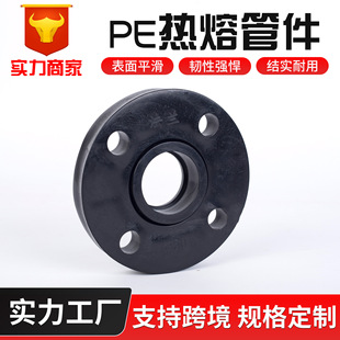 PE���m�^ȫ�ܷ��m���b�в�ʽpe���mƬ���ϱPע�ܷ��m�oˮ�����