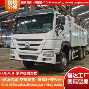 Howo 6X4, 380 at gücü, torpaq və qırıntı daşıyan mədən yük maşını.