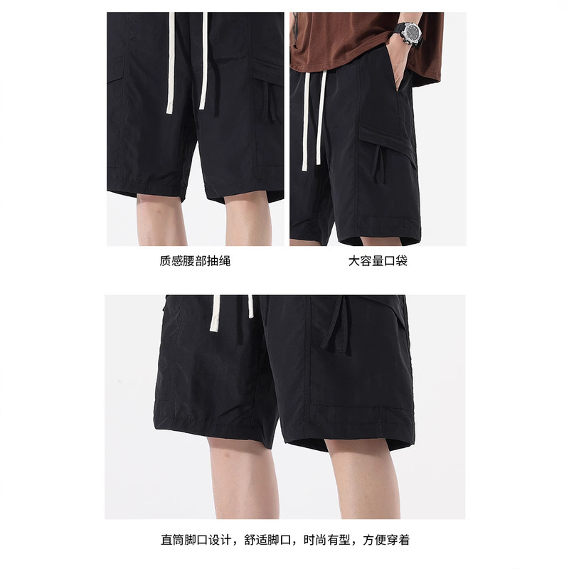 冰丝工装短裤男夏新款速干大码五分裤宽松透气休闲男士短裤夏外穿|undefined