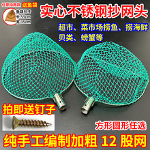 ���Ĳ��P䓳��W�^�Ӵ֜\�W�ֹ����W�����rˮ�a�n�ړ��r���~�W�O��