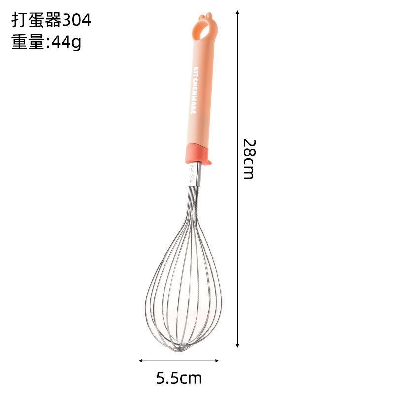 (핑크) 304 계란 비터