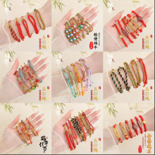 �t�K���{����Ʒ���KСŮ�����K���繝����K�������Ї��L���