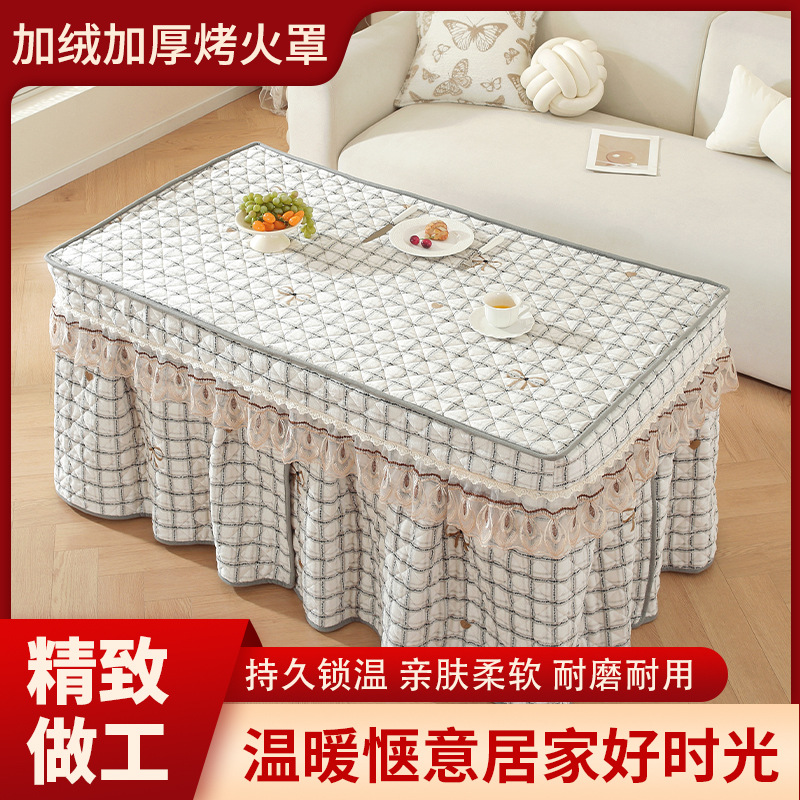 Thickened Square Tablecloth for Electric Stove Cover, Electric Heating Table Cover, Electric Stove Cover, Winter