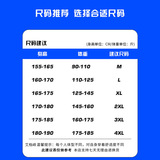 Брендовая футболка с коротким рукавом с круглым воротником, короткий рукав, градиент