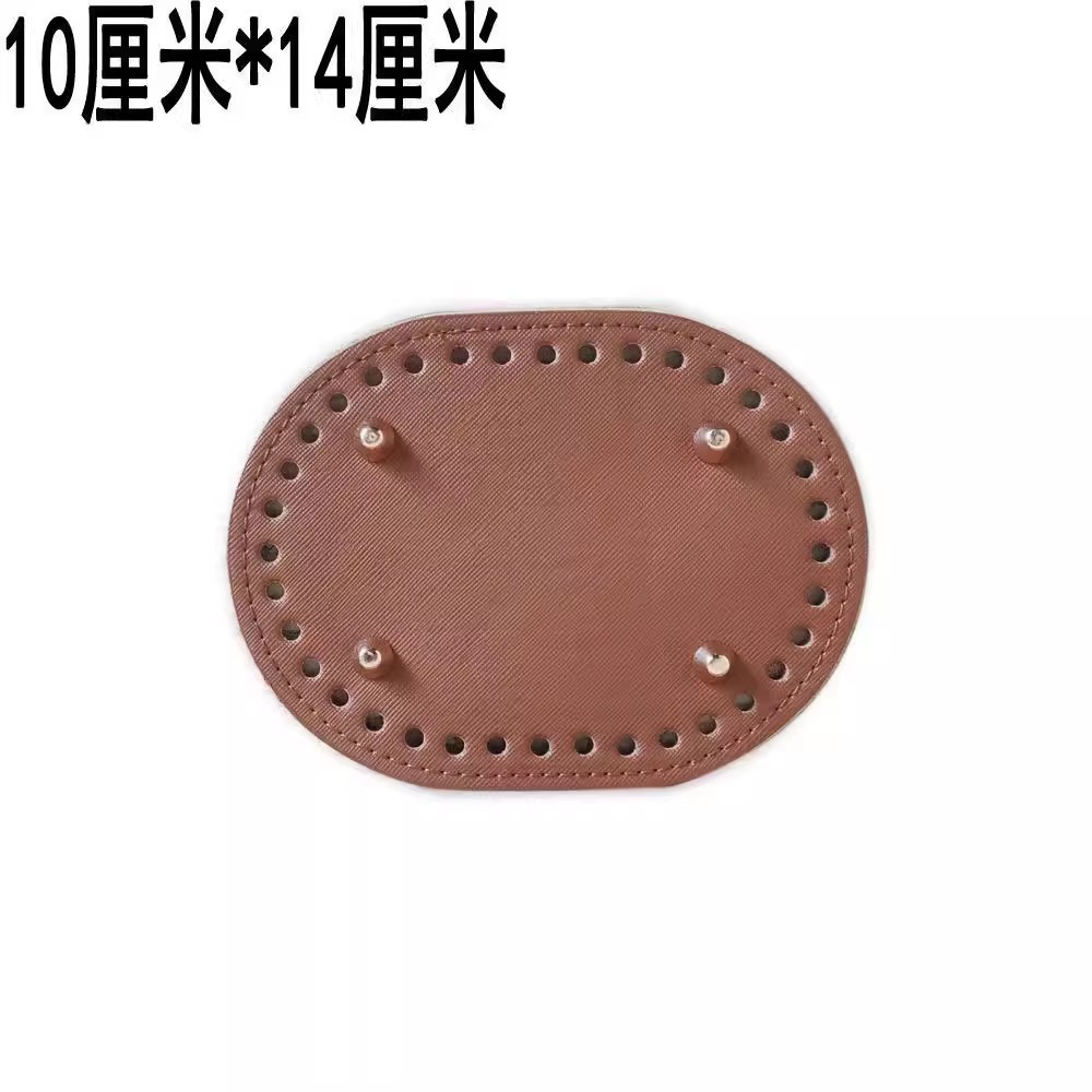 10x14cm 브라운 [36홀]