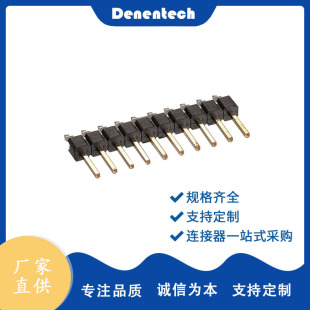 Factory direct 2.0 spacing single row in-line pin PCB circuit board H2.0 90 degree SMT horizontal pin half gold pin