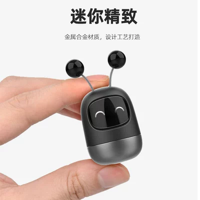 Perfume Tiktok Popular Robot Fragrance, Perfplant seat