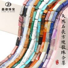 �����錚 �L����ˮ����觺ϼ��L���Kɢ��diy�Ʒ������Ʒ���l