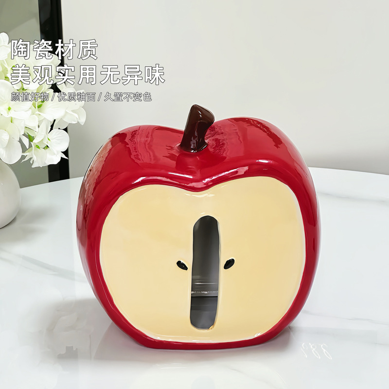 创意苹果核纸巾盒家用客厅茶几陶瓷纸巾收纳盒装饰摆件餐巾纸抽盒|undefined