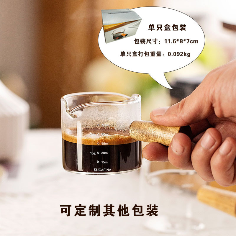 木は高ホウ素シリコンガラスの二口コーヒーカップを家庭用に目盛り付きの小さいオンスカップの喫茶店の耐熱ミニミルクタンクを持っています。|undefined