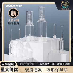 �F؛���α��rƿϵ��1-10ml���ƾ��AƿС��ԇ����Һ���b�۔�ᘹ�ƿ