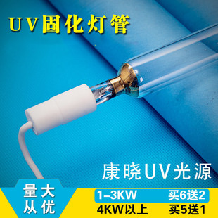 �S�Nuv�̻������⾀������ī����ӡˢ�oӰ�zuv�̻��߉�����ˮ�y��