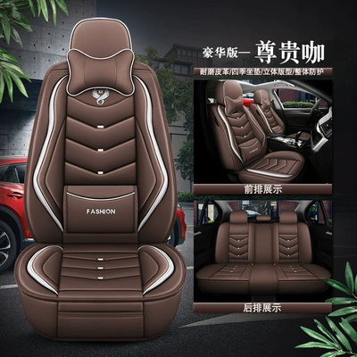 Universal seat cover | Seat Cushion Winter Car Seat - noble-coffee-deluxe-edition-five-groups-universal