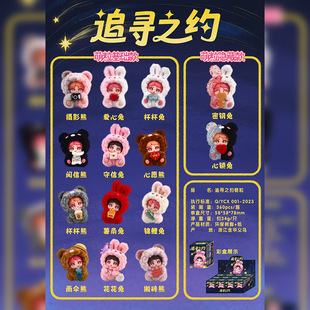 �ɐ�����С�[��׷��֮�s����ä�����������նY������k�S�����l