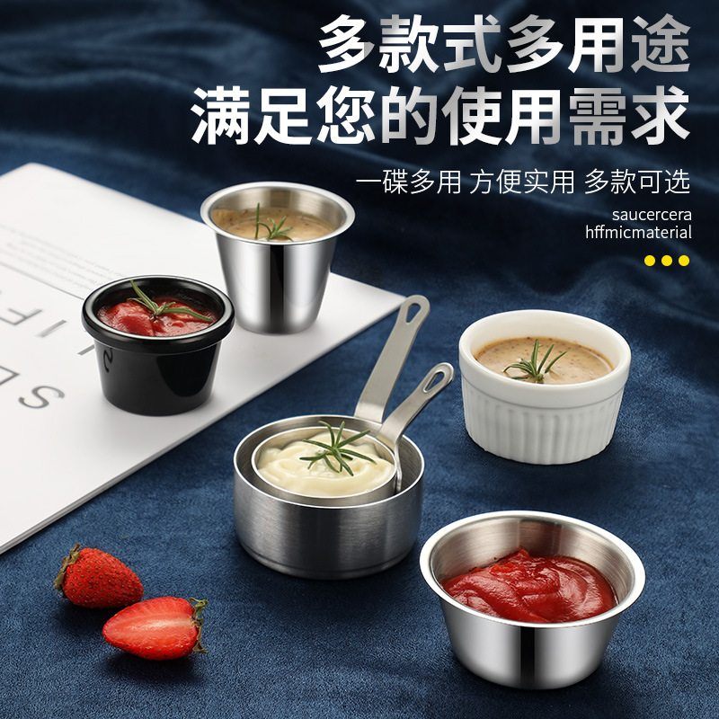 Japanese tableware ceramic small plates, vinegar plate, soy sauce plate, seasoning plate, bone plate, dish plate, creative snack plate