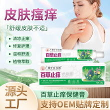 ��Tֹ�W����șƤ�_�־������Ƥ�w��������ܛ��ֲ��ݱ��־���