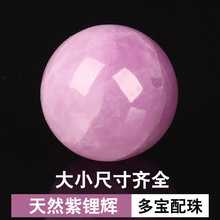 ��������x�A����ɢ����Ʒdiy�ִ�ˮ����朶������w��������ʽ