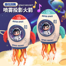 �羳ħ�����臊�F������~늄ӸБ���������ͶӰˮĸ늄�������l