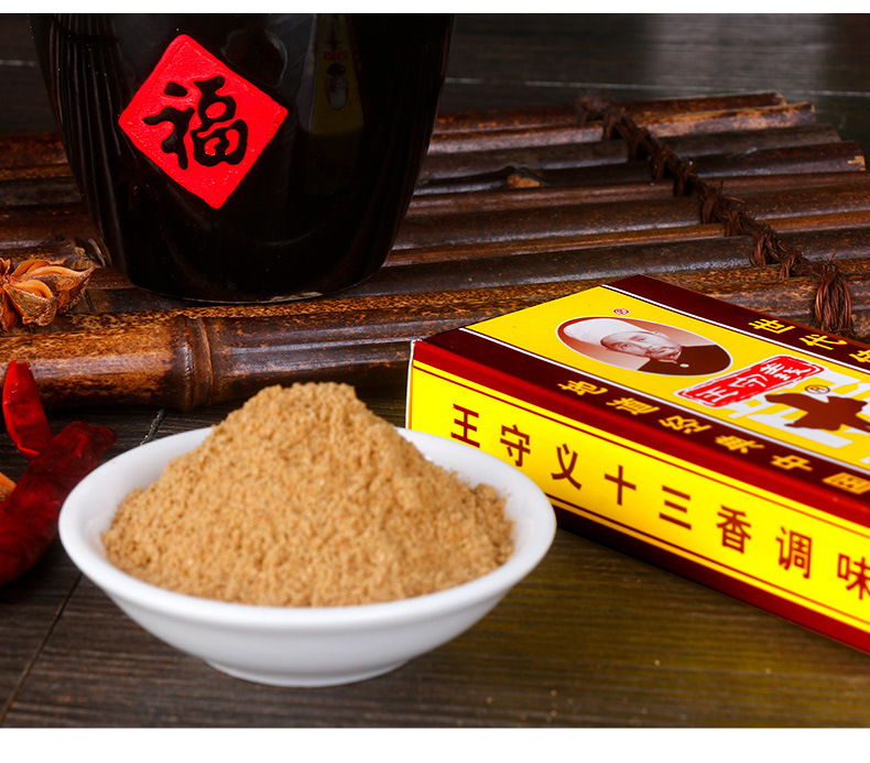 O1CN01Ocvion1tZZnMapVx0_!!7824