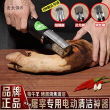 ϴ�i�_����늄��i�^�i�_��ϴ�Cˢţ�����_ϴ�D�������i����̫��