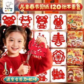 中性笔;笔记本记事本;笔袋