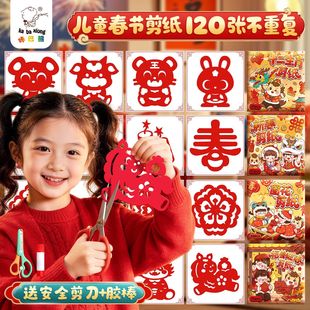 �ǰ����´����������������긣�F�R���N�����N��ͯ�ֹ����؏͈D��