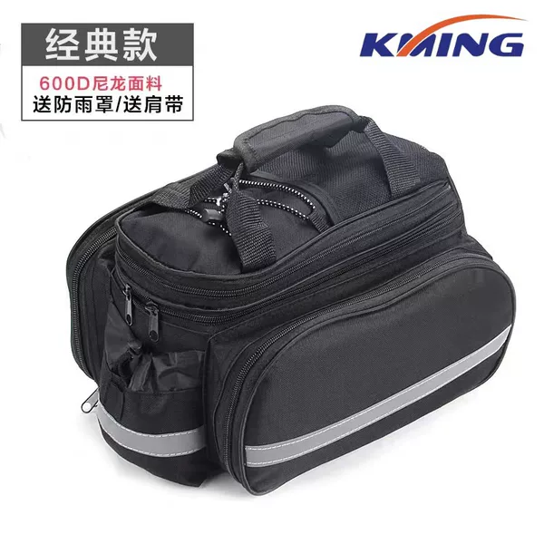 Bicycle Pack Mountain Bike Rear Camel Bag Rear Shelf Bag Hanger Bag Outdoor Cycling Bag Storage Bicycle Bag