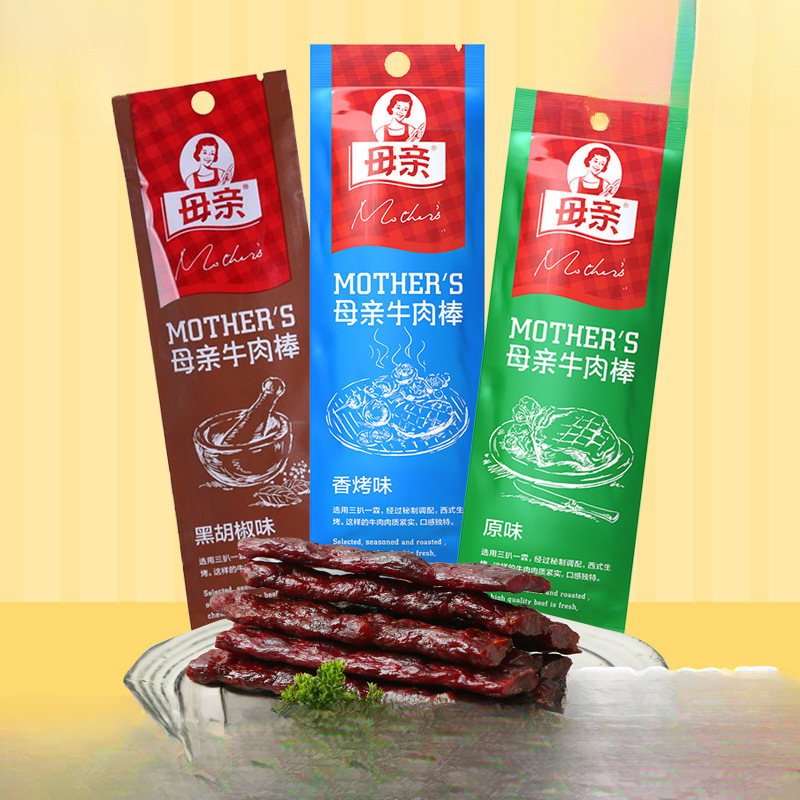 母亲牛肉干棒22g*10袋小包装手撕牛肉小零食肉类即食代餐充饥速食