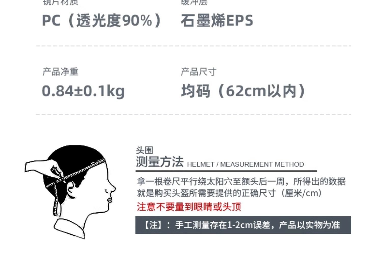Mustang Motorcycle Helmet for Men and Women, Summer Style, Personalized Retro Motorcycle Half Helmet, Electric Bike Safety Helmet, American-Style Thunderbolt Helmet