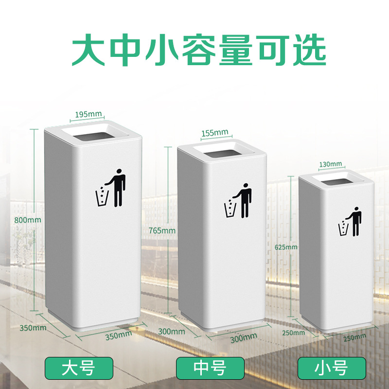 Comercial simple gran clasificación basura vertical centro comercial Hotel Oficina ascensor pasillo entrada aseo