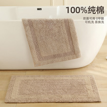 �¿����|�����p��ԡ����ˮ���򻬵؉|���|�l���g�p��Ӻ�؉|