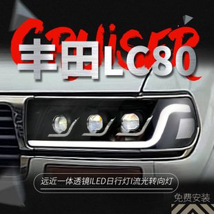 �m���90-02���S��ꑵ�Ѳ��ŞLC80������ɸ��bLED���П��D���