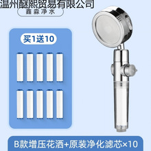 ԡ�������^�V������ˮ��pp���lԡ���Ç��^���оƵ���ԡ���Q�S�B�i