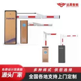 伸缩门;防护栏;折叠门