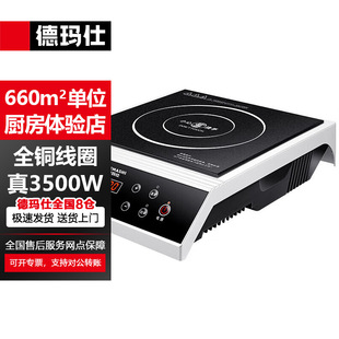 �¬�������늴Št3500w����늳ؠt늴���̨�����늴Št