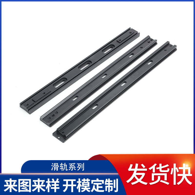 工作台直线导轨屏幕支架CNC加工氧化耐腐耐磨铝型材江阴铝材生产