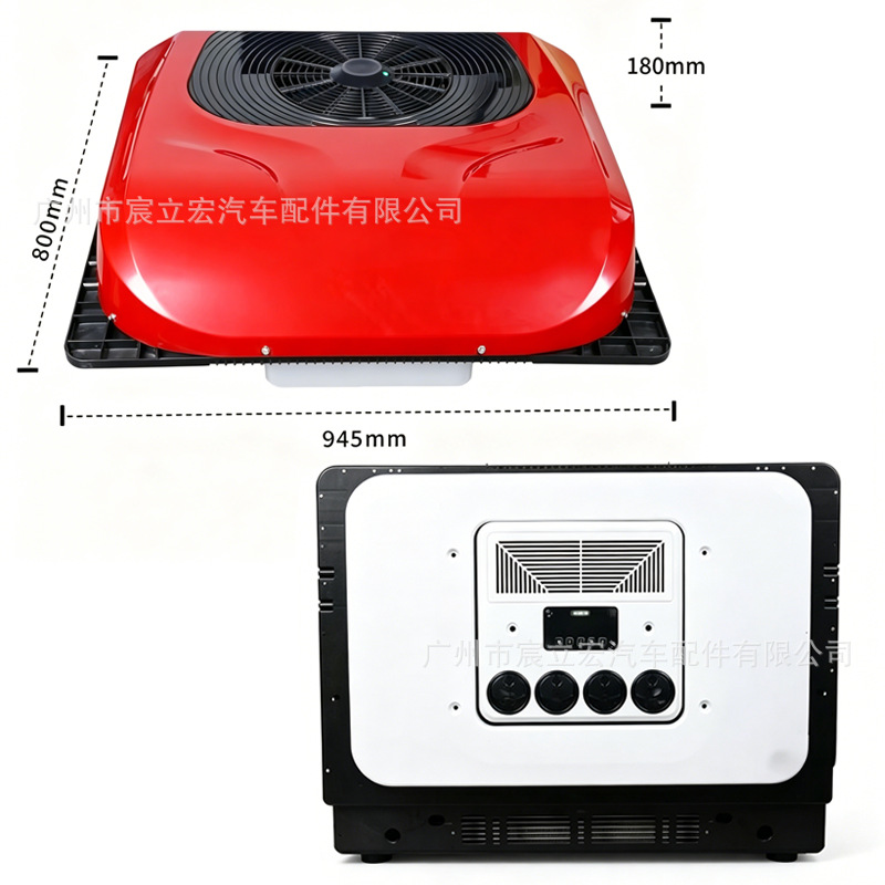 Electric Parking Air Conditioner Integrated with 12V/24V Dc Inverter for Trucks, Large Trucks, Rvs, Food Trucks, and Cars