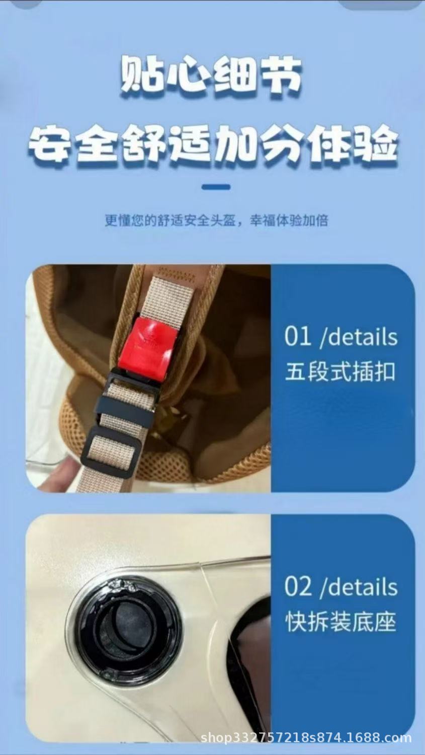 New National Standard 3C Certified 1-4-12 Year Old Kidsren's Helmet Motorcycle Helmet Men's and Women's Winter Half Helmet Electric Vehicle Safety