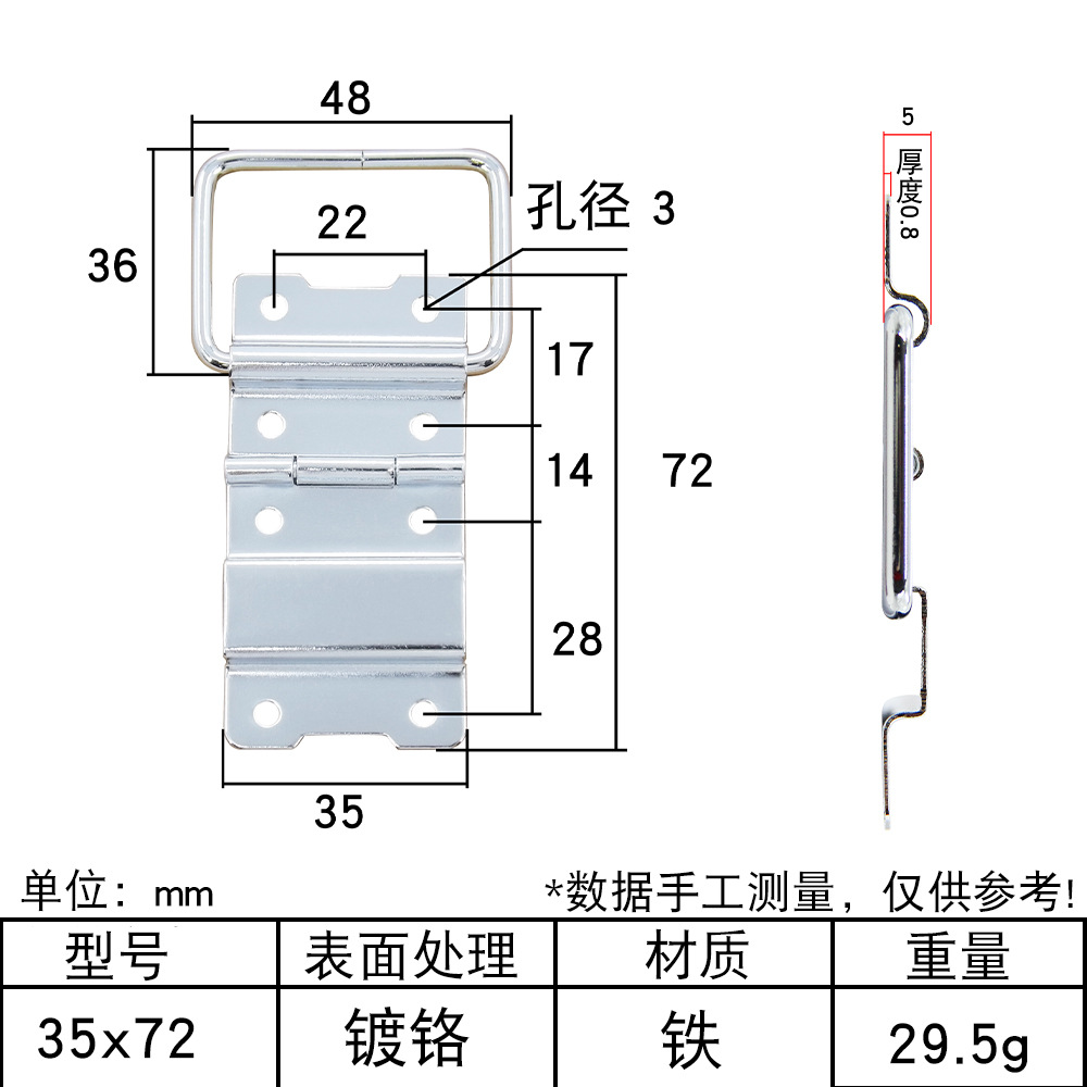 AW / Anwang Support Hinge Support Hinge Support Hinge Bag Positioning Hinge Air Case Support