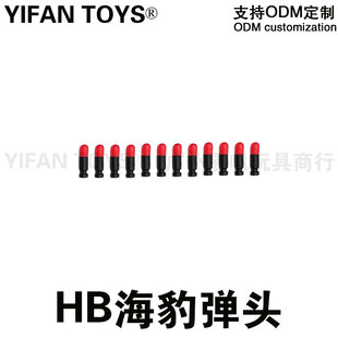 HB�����B�l��݆�֘������Ͻ�ɲ�ж���I�p�ք���݆�ɰl���ӏ�ܛ��