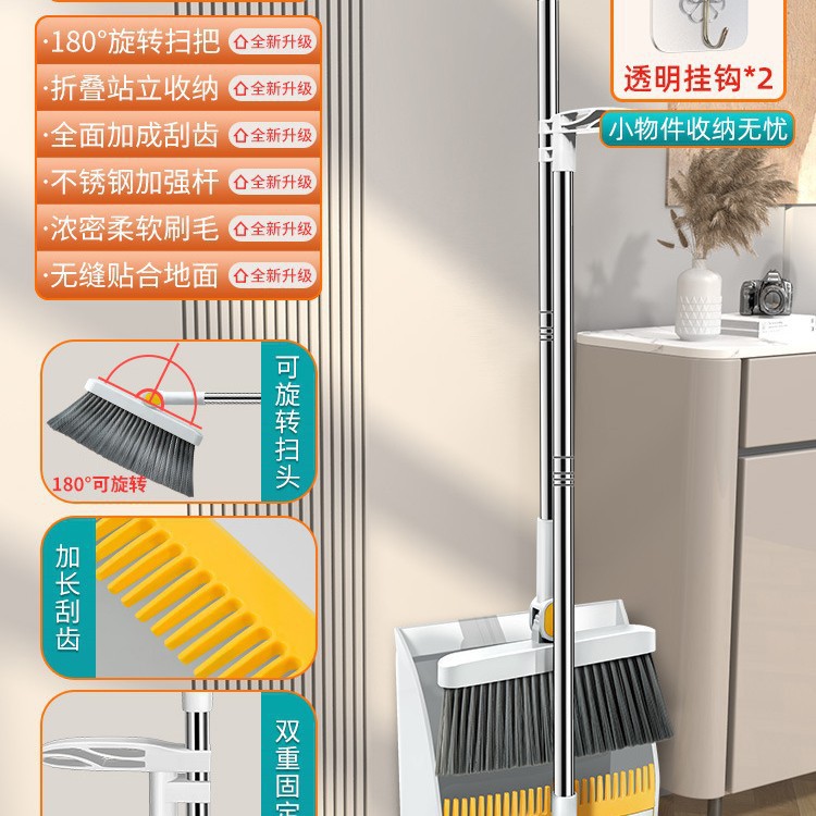 방풍 이중접이식 [두껍고 튼튼한] (2개세트) 실버문화이트