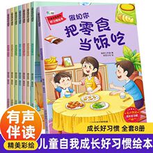 ��ͯ���ҳ��L�����T�L�������x�������L�׃����B���������T�L��