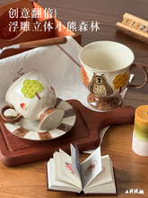 ?�֖|��ͬ��ȱ������b�մ��R�˱��������F�����ֵ���ú�ˮ��