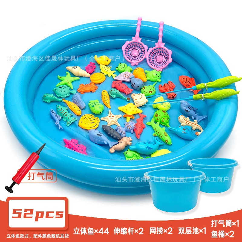 [핫세일] 52종세트 (물고기 44개 + 막대 2개 + 낚시 2개 + 복층풀 1개 + 펌프 1개 + 물통 2개)