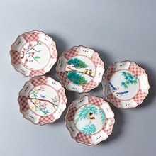 �ձ��M�ھŹȟ����B�D����С�P ��ɽ�G�մ��c�ıP���õ�