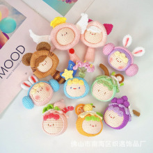 成品批发毛线编织团子玩偶挂件纯手工钩织钥匙扣包包挂饰情侣礼物