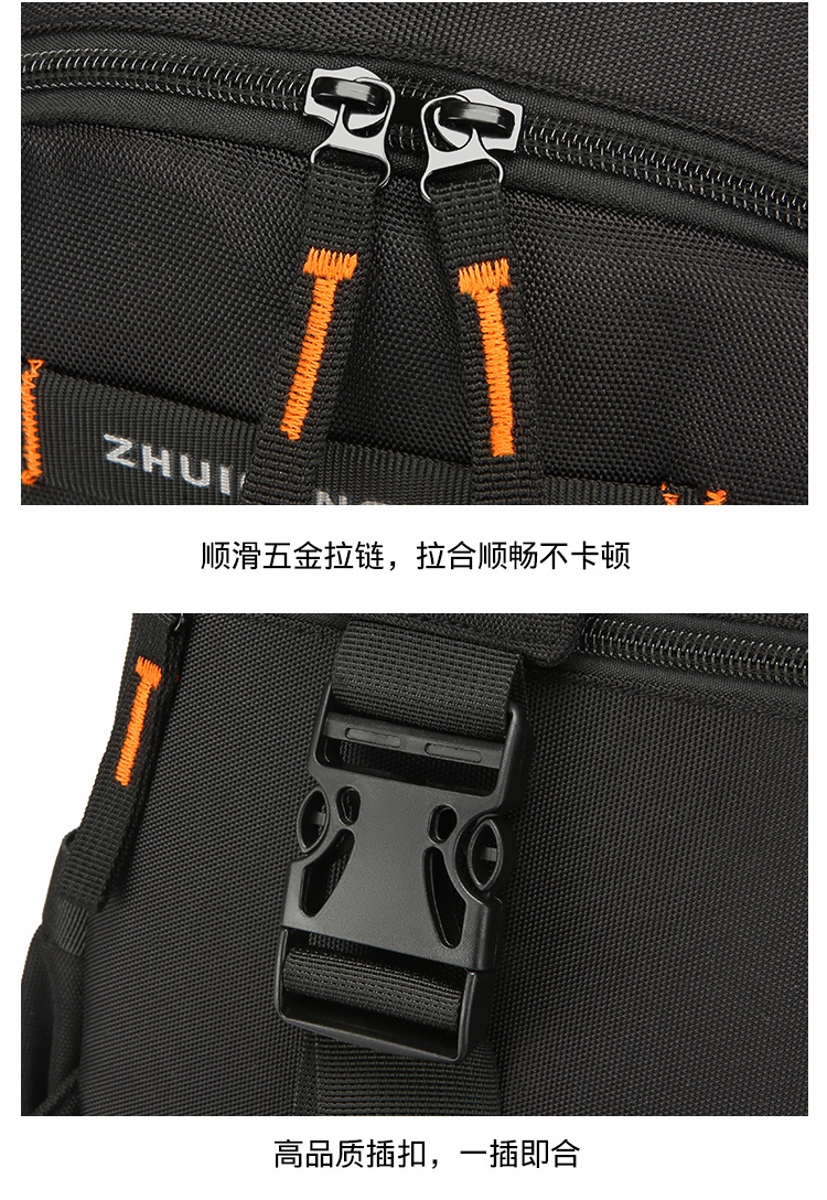 Amazon cross-border men's chest bag, outdoor single-shoulder travel crossbody bag wholesale, multi-functional dual-purpose commuting backpack undefined