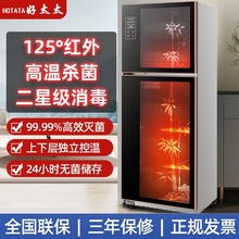 lrˮСʽ̨ʽ뙙òP䓲