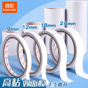 �p���z��ճ�ȃ�ͯ�����̶��������ֹ������p��d���z���W������˺