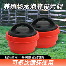 �Bֳ��ˮ�ݼS�����y200��ˮ�ݼS�؜���250����ʽ�i��©�S�����^